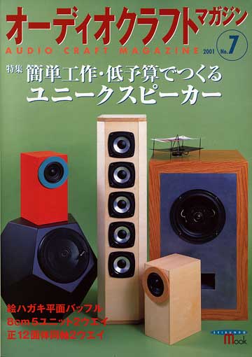 pix3-4