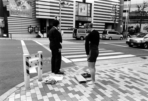 tagami8