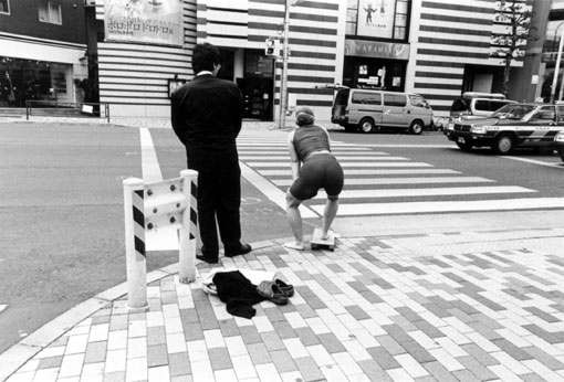 tagami9