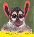 yozaru